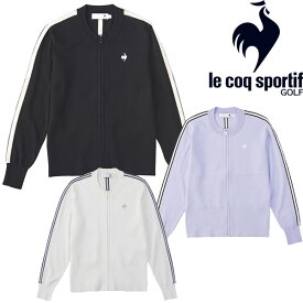 ルコック 2023年春夏モデル レディース 【RIJOUME】ニット ブルゾン QGWVJK10【23】le coq sportif [ルコックスポルティフ]