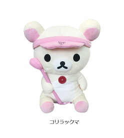 ライト リラックマ ゴルフ リラックマ ドライバー用 ヘッドカバー Hー296 リラックマ コリラックマ(460cc対応)【23】