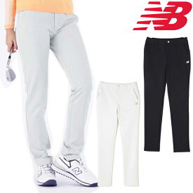 ニューバランス ゴルフ 2023年秋冬モデル レディース ワールドシリーズ スリム ロングパンツ 012-3231501 NEW BALANCE GOLF【23】