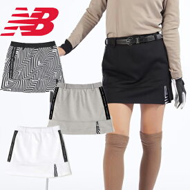 ニューバランスゴルフ レディース スポーツシリーズ スウェット スカート 012-3234511 NEW BALANCE GOLF【23】