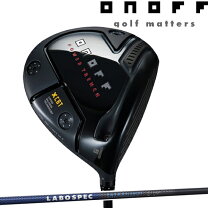 楽天市場】オノフ kuro tatakiの通販