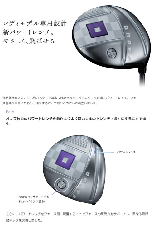 楽天市場】☆全品対象！☆【2点以上、一緒に購入で最大P10倍！※要 