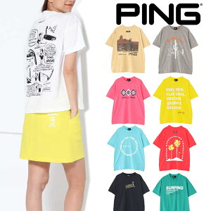 yzs Ap tăf fB[X rbOVGbg OtBbN nClbN Vc 622-3168310y23zPING StEGA t 