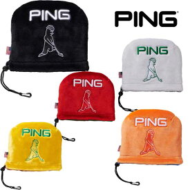 ピンゴルフ メンズ COLOR CODE アイアンカバー HC-C2301 PING GOLF 毛足の長いボア素材 リバーシブル【23】