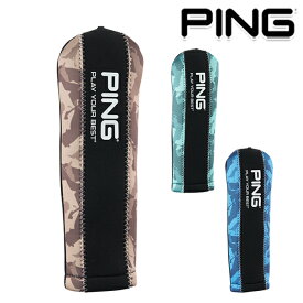 ピンゴルフ メンズ CAMO ユーティリティー用 ヘッドカバー HC-N2302【23】PING ゴルフ