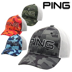 sSt Y ARIZONA CAMOUFLAGE Lbv HW-A2305y23zPING St