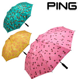 ピンゴルフ ユニセックス FRESH FRUIT 傘 UM-A2301【23】PING ゴルフ