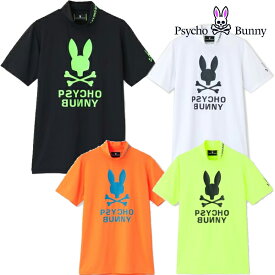 サイコバニー アパレル 2023年春夏モデル メンズ 半袖 モックネックシャツ GF133 Psycho Bunny【23】