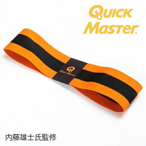 12聚ySiΏہIGg[Ń|Cg3{Iz}j NCbN}X^[ CNgCAO QMMGNT14 cA[vR[` E YmďCy20z