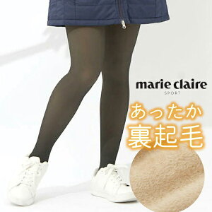 }N[ H~f fB[X XgbLO N ^Cc 732-907 marie claire(}EN[)y23z