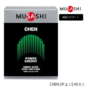 y45{zTV CHEN XeBbN^Cv 45{ Tvg 549 MUSASHI A~m_ z̃J_ÂT|[g h{⏕Hi CHEN [`F] u̓T|[gy23z