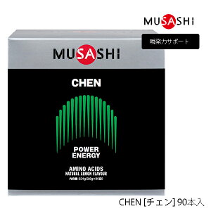 y90{zTV CHEN XeBbN^Cv 90{ Tvg 563 MUSASHI A~m_ z̃J_ÂT|[g h{⏕Hi CHEN [`F] u̓T|[gy23z