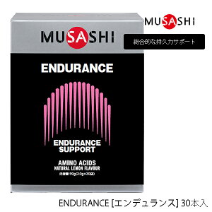y30{zTV ENDURANCE XeBbN^Cv 30{ Tvg 440 MUSASHI A~m_ z̃J_ÂT|[g h{⏕Hi ENDURANCE [GfX] IȎv̓T|[gy23z