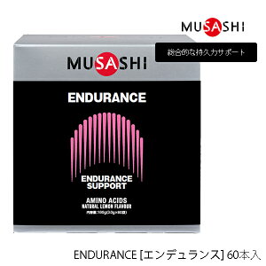y60{zTV ENDURANCE XeBbN^Cv 60{ Tvg 464 MUSASHI A~m_ z̃J_ÂT|[g h{⏕Hi ENDURANCE [GfX] IȎv̓T|[gy23z