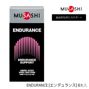 y8{zTV ENDURANCE XeBbN^Cv 8{ Tvg 419 MUSASHI A~m_ z̃J_ÂT|[g h{⏕Hi ENDURANCE [GfX] IȎv̓T|[gy23z