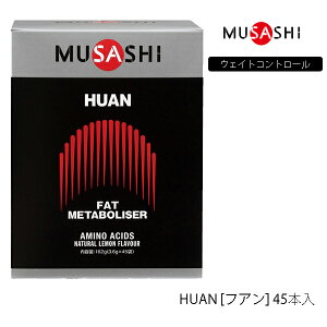 y45{zTV HUAN XeBbN^Cv 45{ Tvg 68 MUSASHI A~m_ z̃J_ÂT|[g h{⏕Hi EFCgRg[y23z