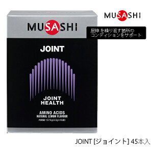 y45{zTV JOINT XeBbN^Cv 45{ Tvg 150 MUSASHI A~m_ z̃J_ÂT|[g h{⏕Hi JOINT [WCg] L JԂӏ̃RfBVT|