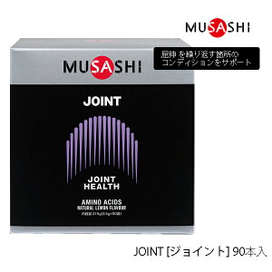 y90{zTV JOINT XeBbN^Cv 90{ Tvg 174 MUSASHI A~m_ z̃J_ÂT|[g h{⏕Hi JOINT [WCg] L JԂӏ̃RfBVT|