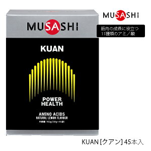 y45{zTV KUAN XeBbN^Cv 45{ Tvg 648 MUSASHI A~m_ z̃J_ÂT|[g h{⏕Hi KUAN [NA] p[AbviwXeiXjy23z