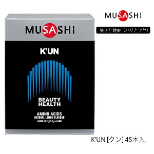 y45{zTV KUN XeBbN^Cv 45{ Tvg 242 MUSASHI A~m_ z̃J_ÂT|[g h{⏕Hi KfUNiNjeƌNinƃcjy23z