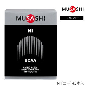 y45{zTV NI XeBbN^Cv 45{ Tvg 10012 MUSASHI A~m_ z̃J_ÂT|[g h{⏕Hi NIi j[j Jo[y23z