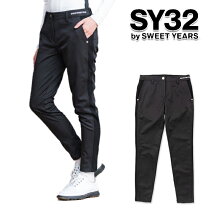 楽天市場】sy32 パンツ レディースの通販