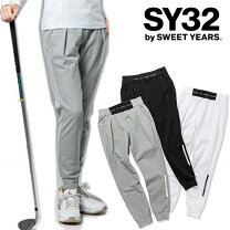 楽天市場】sy32 パンツ レディースの通販