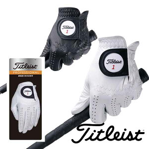 ^CgXg Y StO[u p TG73 Titleist 葕p SV^Cv[J⊾ɔGĂdȂɂHy23zVRrv