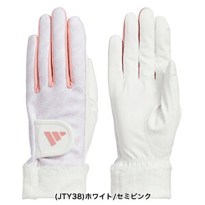 y݌ɌZ[zAfB_X fB[X adidas EH[ RtH[g O[u jty38 ~p  gO[u g St O[uy24z