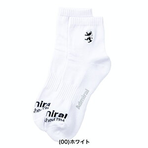 Ah~ H~f Y ~h\bNX pg ADMB4B18 Admiral GOLFy24z