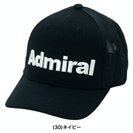 アドミラル 2024年春夏モデル ユニセックス パフォーマンスプロ メッシュキャップ ADMB4A01 Admiral GOLF【24】