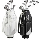 【即納】キャロウェイゴルフ レディース REVA ゴルフクラブ 9本組 (1W、FW4、H5、I7-9、PW、SW、PT) キャディーバッグ…
