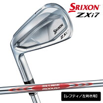 楽天市場】ゼクシオ7 アイアンセット レフティの通販