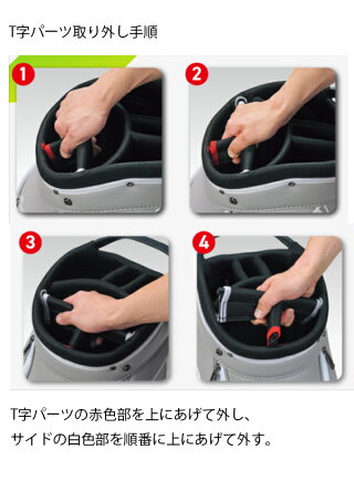 24SSダンロップメンズゼクシオキャディーバッグGGC-X15810.5型3.3kgキャディバッグゴルフバッグ【24】