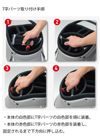 24SSダンロップメンズゼクシオキャディーバッグGGC-X15810.5型3.3kgキャディバッグゴルフバッグ【24】