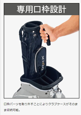 24SSダンロップメンズゼクシオキャディーバッグGGC-X15810.5型3.3kgキャディバッグゴルフバッグ【24】