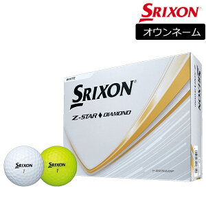 12聚ySiΏہIGg[Ń|Cg3{Izy3_[XZbgzyIEl[z_bv XN\ Y Z STAR _Ch St{[ 2025Nf SRIXON XN\ [