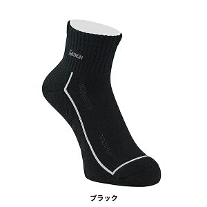 XN\ tăf Y srixon XN\ V[g\bNX SMO4433 ynCNbVz smo4433 y24z