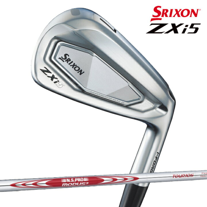 楽天市場】ダンロップ メンズ スリクソン ZXi 5 アイアン 6本組(5-9 
