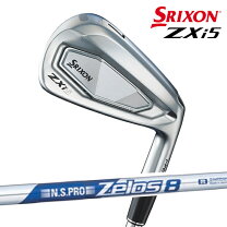 スリクソンSRIXON SZ525 アイアン 5～9P.A.S 8本セット
