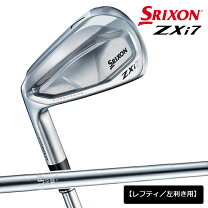 楽天市場】ゼクシオ7 アイアンセット レフティの通販