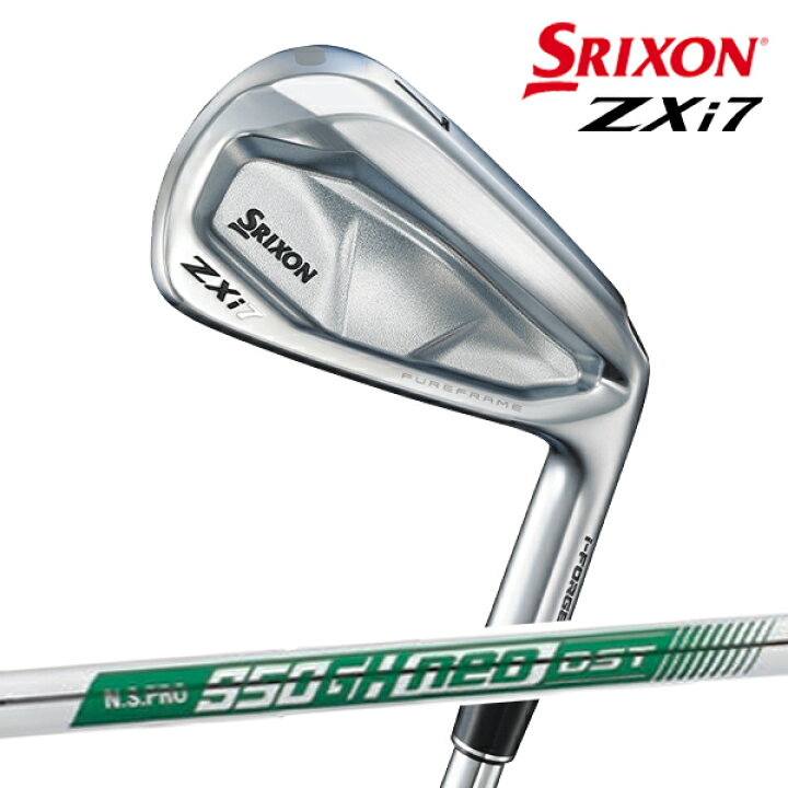 楽天市場】【メーカーカスタム】ダンロップ メンズ スリクソン ZXi7 