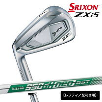 楽天市場】zx5 アイアン レフティの通販