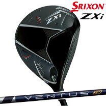 楽天市場】ventus blue スリクソンの通販