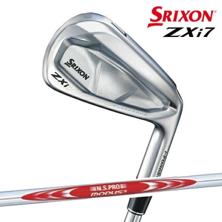 楽天市場】【メーカーカスタム】ダンロップ メンズ スリクソン ZXi7 