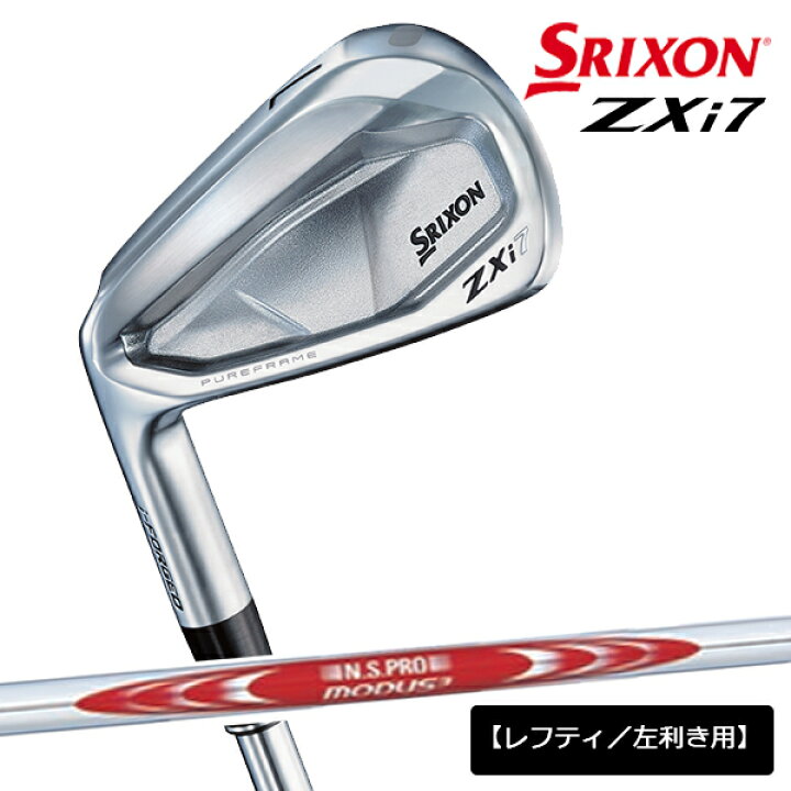 楽天市場】【メーカーカスタム】【レフティ／左利き用】ダンロップ 