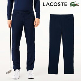 ラコステ 2024年春夏モデル メンズ ウルトラドライ 5ポケット チノ パンツ HH0922-99 LACOSTE【24】