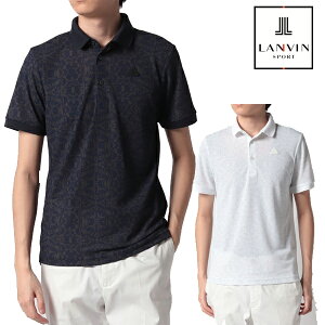 yzo tăf Y | ܃Vcyzz VMX157104 LANVINiojoX|[y24z