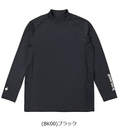 ルコック 2024年春夏モデル メンズ ストレッチフォーサー ハイネック 長袖 アンダーシャツ QGMXJM00【24】le coq sportif [ルコックスポルティフ]