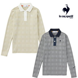 【特価】ルコック 秋冬モデルレディース ストレッチフォーサー 長袖 チェック シャツ LG4FLS03L le coq sportif【24】